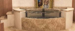 Baptistry tub